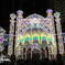 KobeLuminarie2016