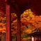 談山神社