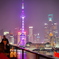 pudong view