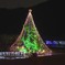 宮ヶ瀬のクリスマスツリー、、、。