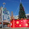 クリスマスですよ！