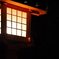 夜の穴八幡宮