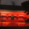夜の穴八幡宮