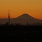 富士山とスカイツリー