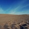 tottori sand dune