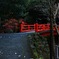 橋