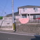 発見！ドラえもんのポケット！