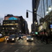 Down town