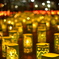 Tsukuba Lantern Art 2016