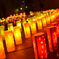 Tsukuba Lantern Art 2016