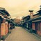 古き良き町並み