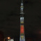 東京スカイツリー