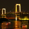 お台場の夜景