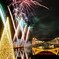 環水公園スィートクリスマス2016