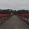 かけ橋
