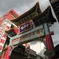 横浜中華街