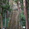 身延山　菩提梯