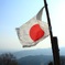 新年明けましておめでとうございます。基肄城山頂より