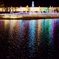 Prince Shopping Plaza