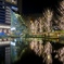 Mid-Osaka