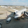 成田空港