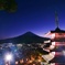 浅間神社