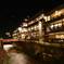 山形県尾花沢市　銀山温泉