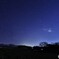 室蘭の山の方
