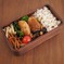 Bento