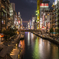 ・・・そんな　街