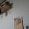 似とるか？