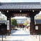 壬生寺