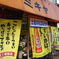 土佐日記