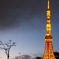 東京タワー(20170114)