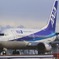 仙台空港離陸アプローチ