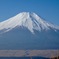 石割山、平尾山からの富士