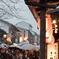 雪の古都
