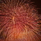 HANABI