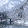 The 4th bridge