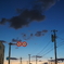 夕焼け