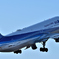 ゆうぐれBLUE