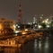 相生橋