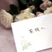 「Bride」 16