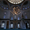 Tokyo Camii