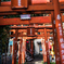 中司孫太郎稲荷神社　鳥居