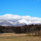 NASU YAMA