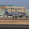 百里基地