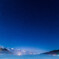 霧と星