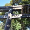 伊豆山神社　鳥居