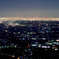 far from the tokyo city